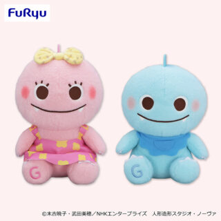 【プライズ情報】ざわざわ森のがんこちゃん　ミルキーボア BIGぬいぐるみ