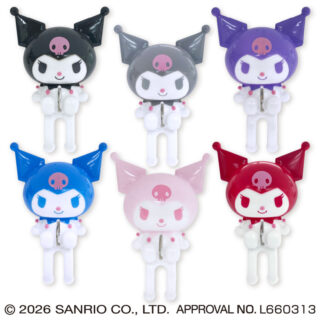 【プライズ情報】クロミ 洗濯ばさみ