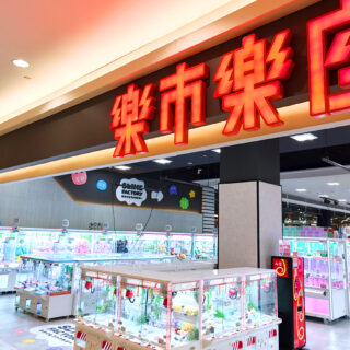 楽市楽座イオンモール神戸北店