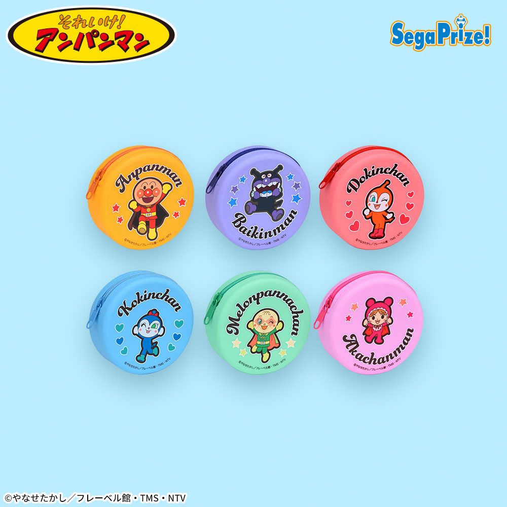 【プライズ情報】それいけ！アンパンマン　シリコンミニポーチ