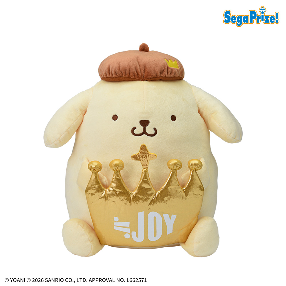 【プライズ情報】≒JOY×ポムポムプリン　Lぬいぐるみ