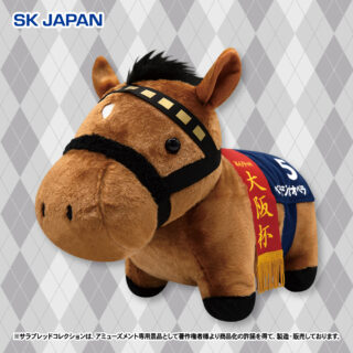 【プライズ情報】サラブレッドコレクションふわふわBIG（ベラジオオペラ）