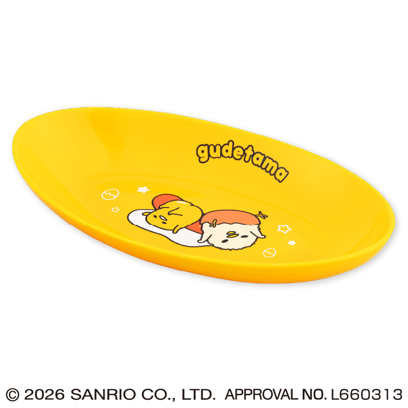【プライズ情報】ぐでたま しゃきぴよとダラダラカレー皿