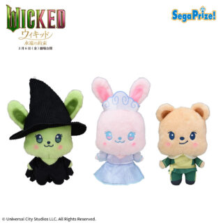 【プライズ情報】ウィキッド 永遠の約束　ANIMAL COORDY　ぬいぐるみ