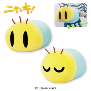 【プライズ情報】ニャッキ！ もちもちぬいぐるみGJ15R