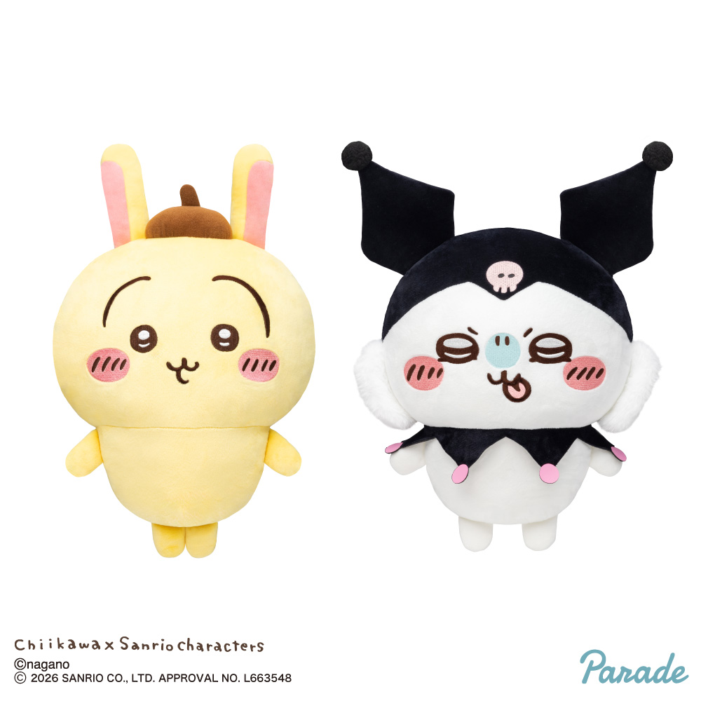 【プライズ情報】ちいかわ×サンリオキャラクターズ BIGぬいぐるみ②