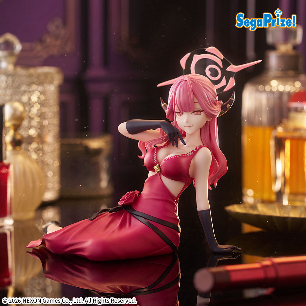 【プライズ情報】ブルーアーカイブ　Yumemirize　“アル”