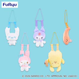 【プライズ情報】サンリオキャラクターズ　洗濯ばさみに挟まれちゃった！マスコット