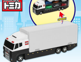 【プライズ情報】ポケットトミカ　ビッグシリーズ　おかたづけコンボイ　警察カラーver.