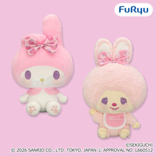 【プライズ情報】チムたん×マイメロディ おそろいいちごリボンBIGぬいぐるみ
