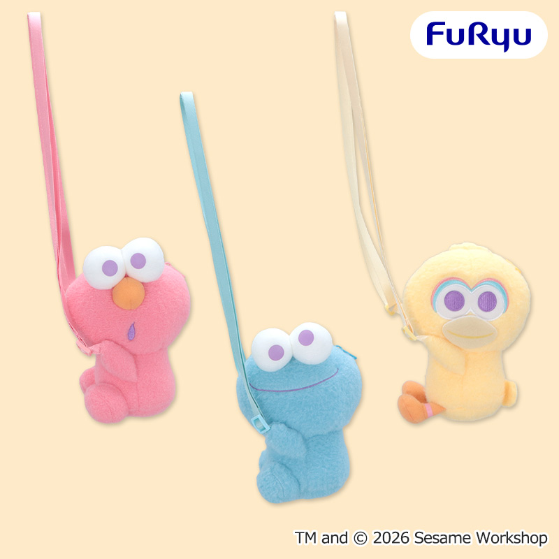 【プライズ情報】セサミストリート　ふわふわだきつきポシェット