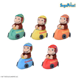 【プライズ情報】おさるのジョージ　マスコット　ドライブVer.