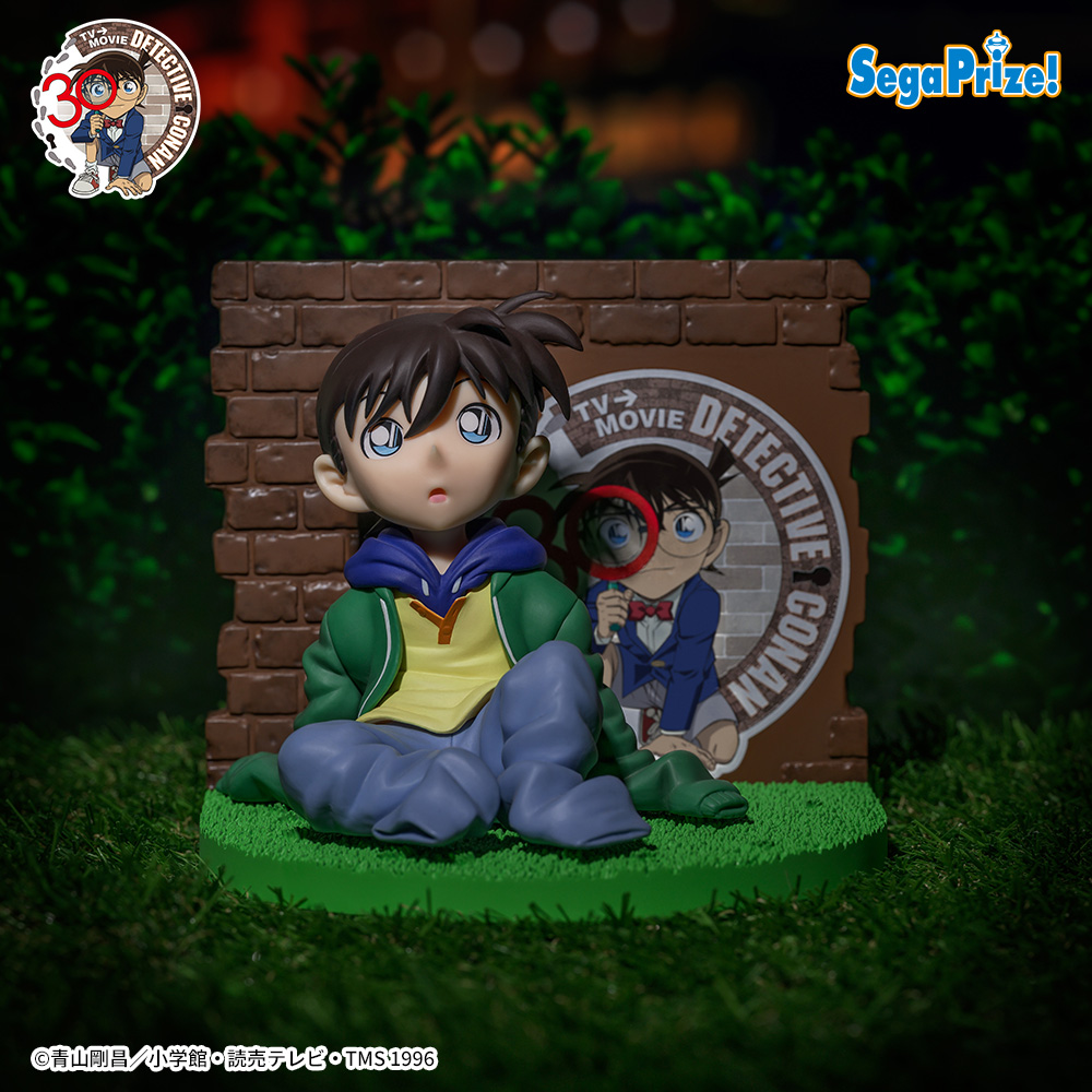 【プライズ情報】名探偵コナン　VIGNETTEUM　“江戸川コナン”～小さくなった名探偵～