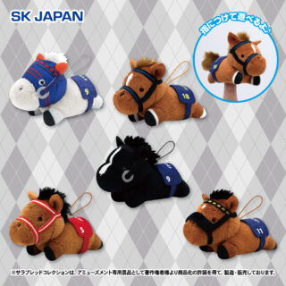 【プライズ情報】サラブレッドコレクションねそべりフィンガーパペット２