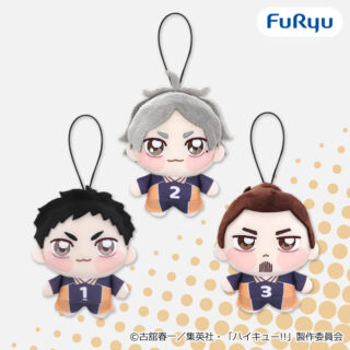 【プライズ情報】ハイキュー!!　ちょぴぬいぷち④
