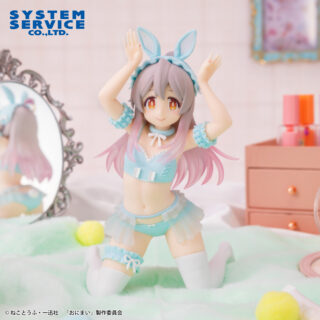 【プライズ情報】お兄ちゃんはおしまい！ One-Seventh Caratフィギュア 緒山まひろ パステルバニーVer.blue