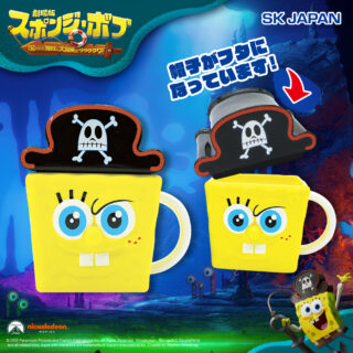 【プライズ情報】スポンジ・ボブ劇場版2026マグカップ