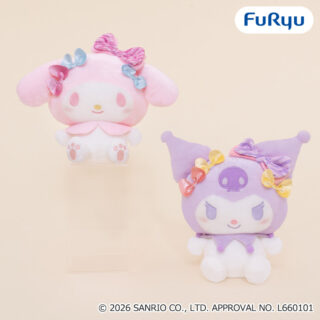 【プライズ情報】マイメロディ・クロミ リボンがいっぱいBIGぬいぐるみ～パステル～