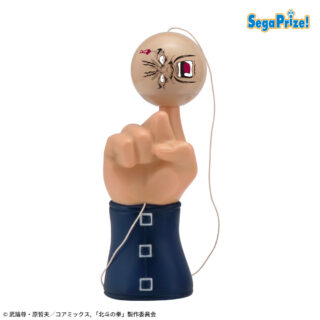 【プライズ情報】北斗の拳 -FIST OF THE NORTH STAR-　プラチナムザッカ北斗の拳玉
