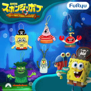 【プライズ情報】劇場版スポンジ・ボブ 指パペット