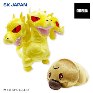 【プライズ情報】GODZILLAデフォルメぬいぐるみ７