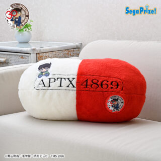 【プライズ情報】名探偵コナン　スーパーギガザッカクッション“江戸川コナン”～アポトキシン～