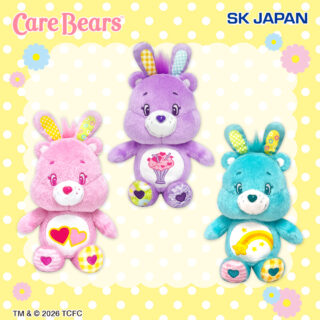 【プライズ情報】ケアベアうさぎコスチュームぽってりぬいぐるみ