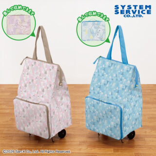 【プライズ情報】リラックマ Rilakkuma Style 折りたたみ保冷カートバッグ