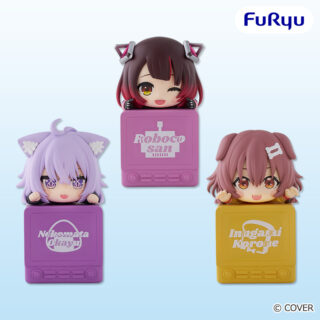 【プライズ情報】ホロライブプロダクション　ひっかけフィギュアVol.3
