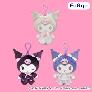 【プライズ情報】クロミ　くりっぴぃ ぬいぐるみ～デートコレクション～