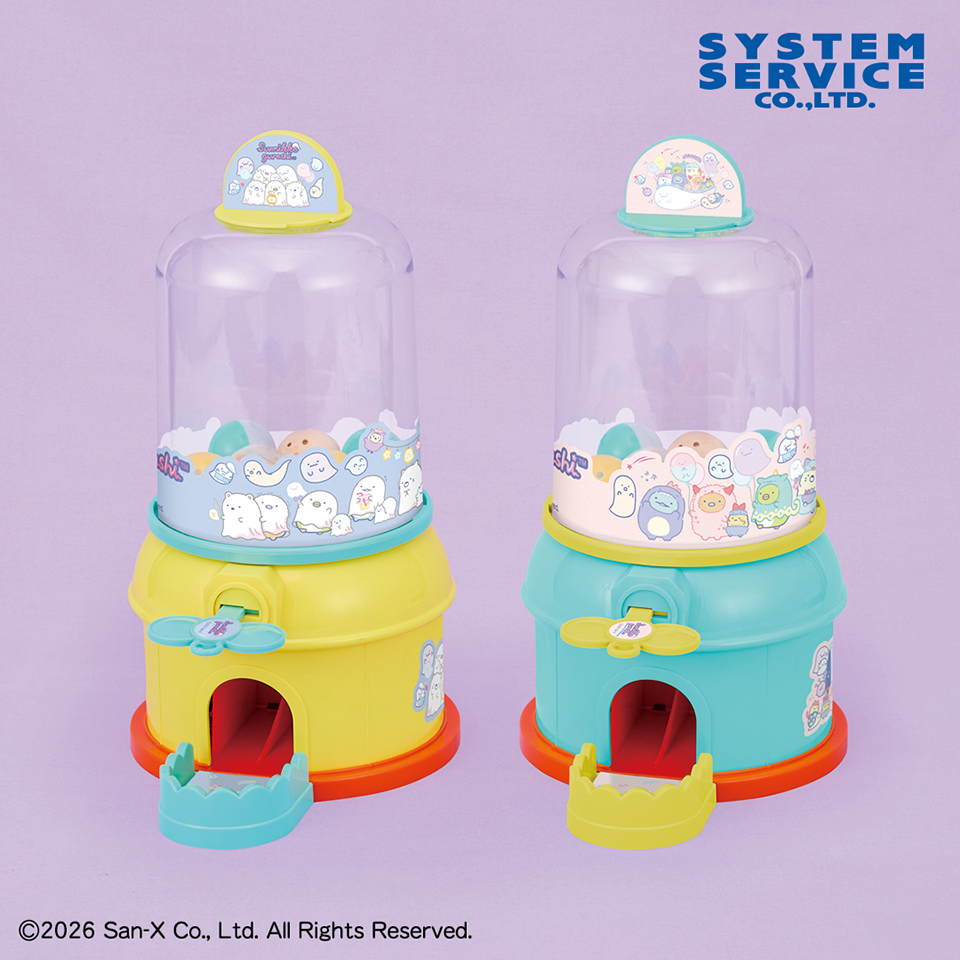 【プライズ情報】すみっコぐらし おばけのナイトパーク ころころカプセルおもちゃ