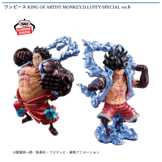 【プライズ情報】ワンピース KING OF ARTIST MONKEY.D.LUFFY-SPECIAL ver.Ⅱ-