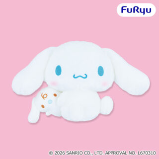 【プライズ情報】シナモロール　ふりむきおんぶペアぬいぐるみ