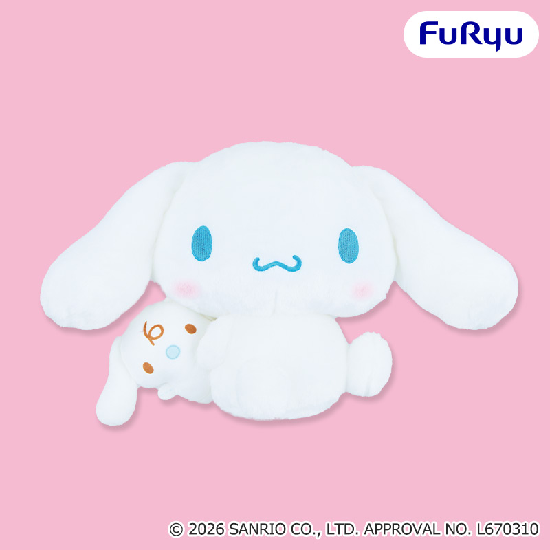 【プライズ情報】シナモロール　ふりむきおんぶペアぬいぐるみ