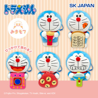 【プライズ情報】ドラえもんみまモフぬいぐるみ
