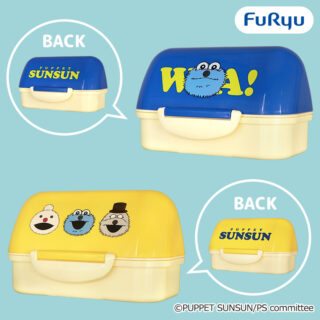 【プライズ情報】パペットスンスン　おにぎりランチケース