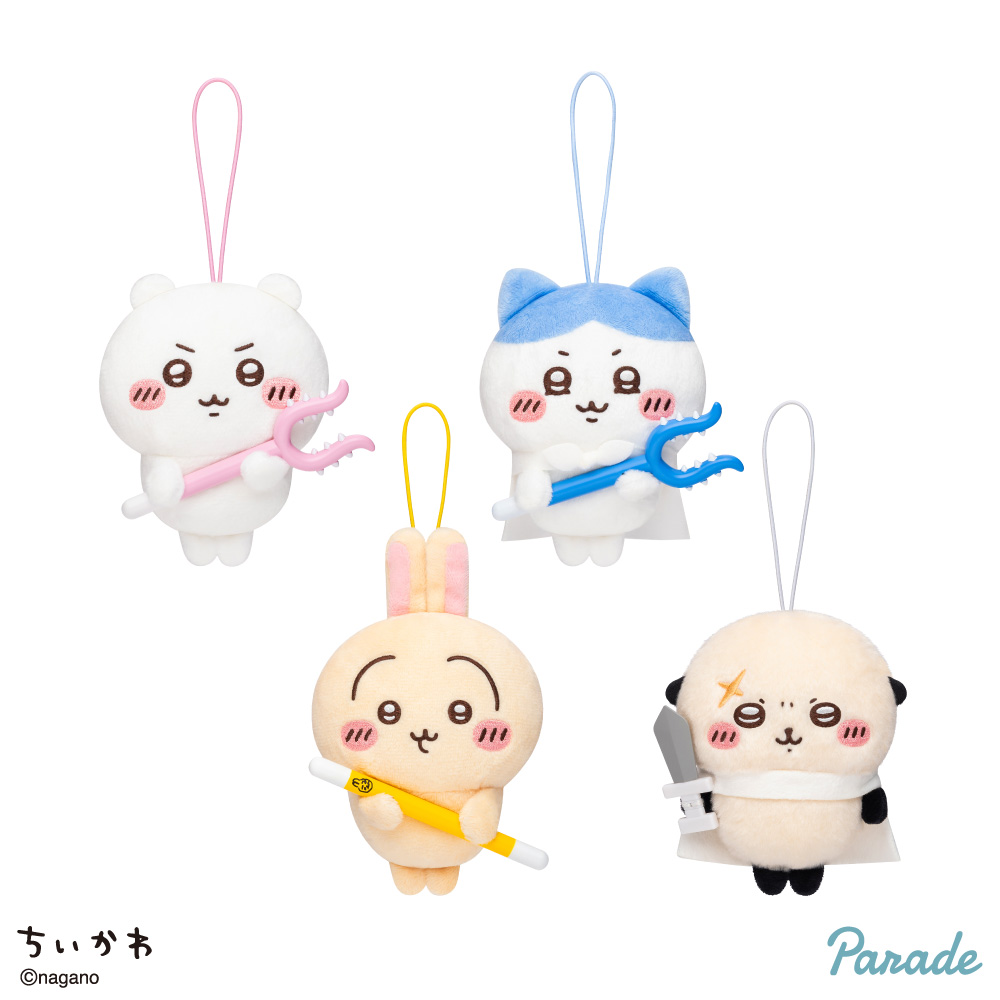 【プライズ情報】ちいかわ 討伐マスコット②