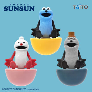 【プライズ情報】パペットスンスン　ゆらゆらフィギュア