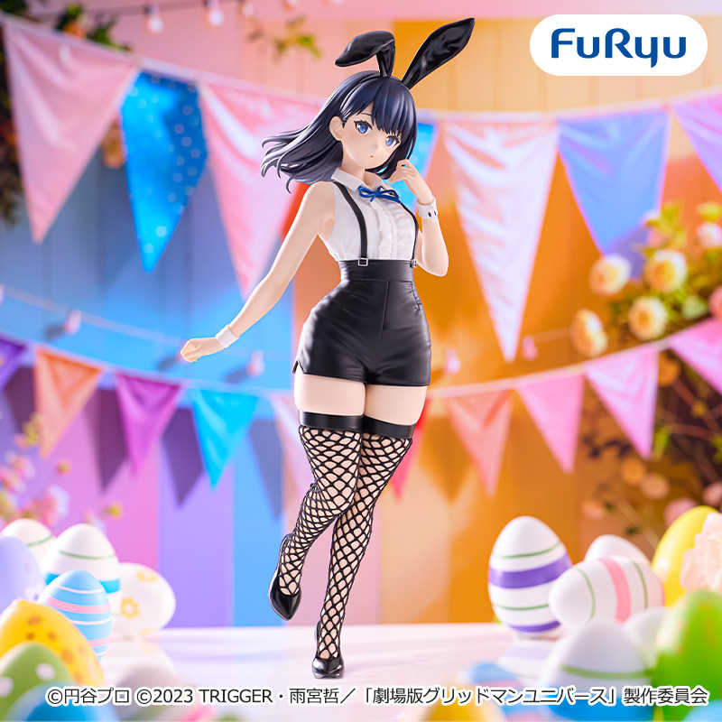 【プライズ情報】劇場版「グリッドマン ユニバース」 BiCute Bunnies Figure―宝多六花 イースターバニーver.―