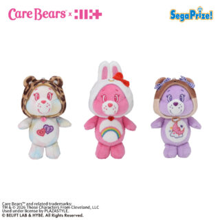 【プライズ情報】Care Bears™ × ILLIT　マスコットVol.1