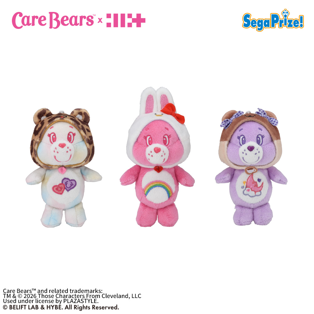 【プライズ情報】Care Bears™ × ILLIT　マスコットVol.1