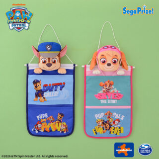 【プライズ情報】パウ・パトロール　プラチナムザッカウォールポケット