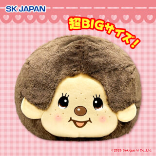 【プライズ情報】（当社限定）モンチッチ超BIGフェイスぬいぐるみ