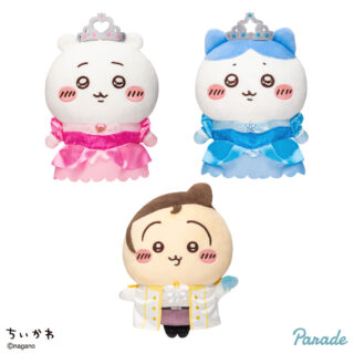 【プライズ情報】ちいかわ プリンセス誕生日ぬいぐるみ