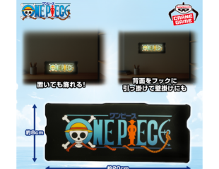 【プライズ情報】ワンピース アニメロゴライト