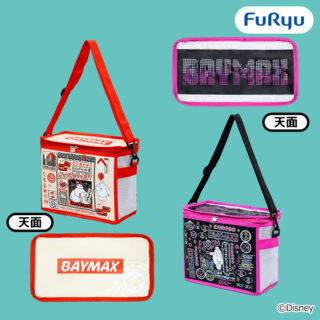 【プライズ情報】ベイマックス 保冷保温バッグ～サンフランソーキョー～