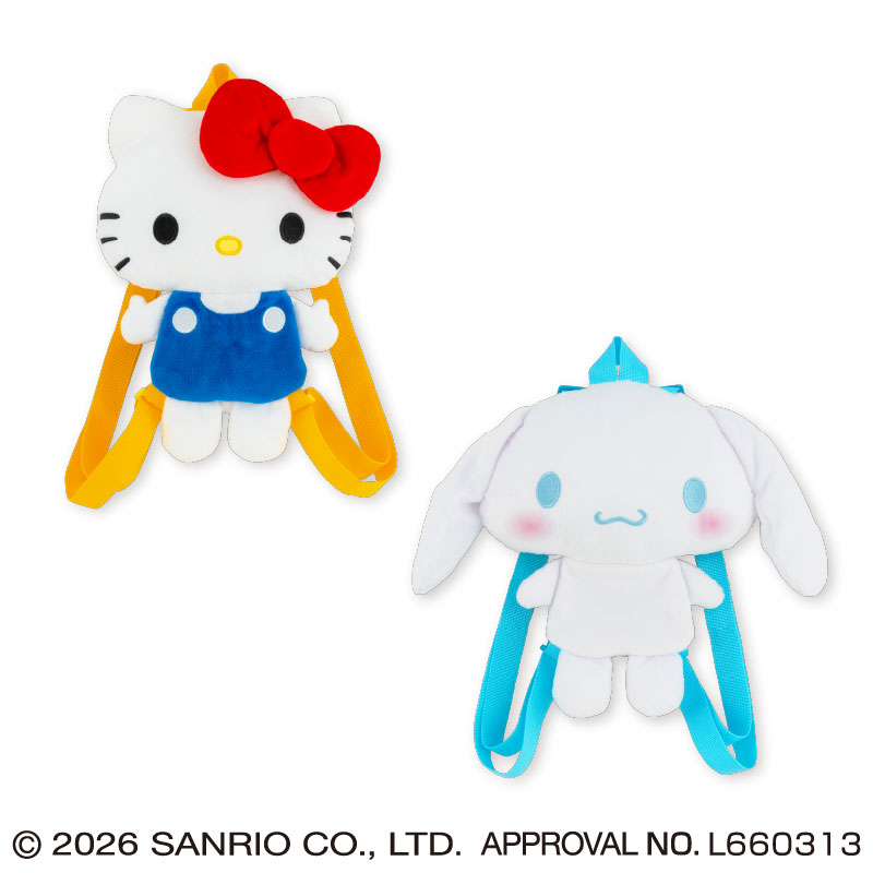 【プライズ情報】サンリオキャラクターズ ワクワクぬいぐるみリュック