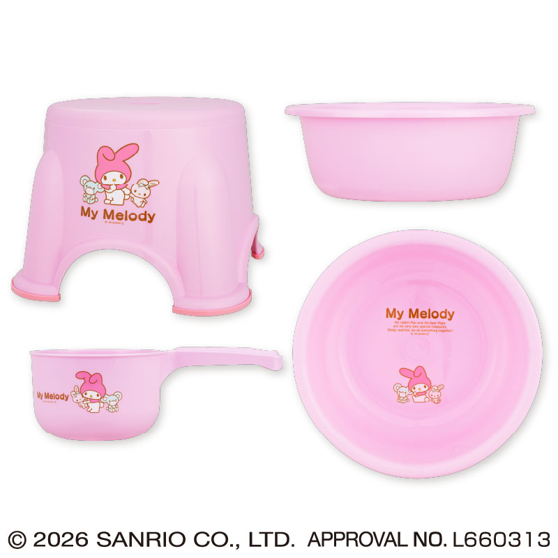 【プライズ情報】マイメロディ お風呂セット