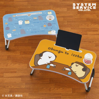 【プライズ情報】お文具といっしょ ビッグ木製ラップトップテーブル