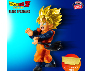 【プライズ情報】ドラゴンボールZ BLOOD OF SAIYANS-超サイヤ人孫悟天-